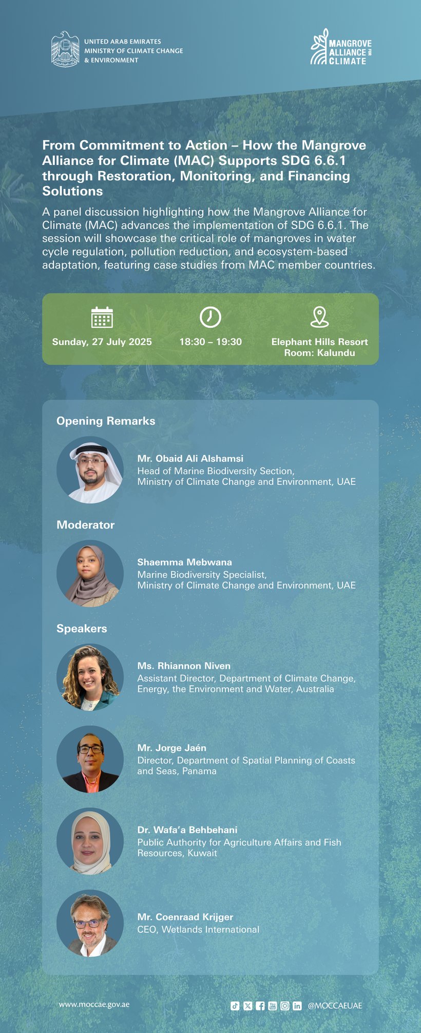 MAC initiative invitation design