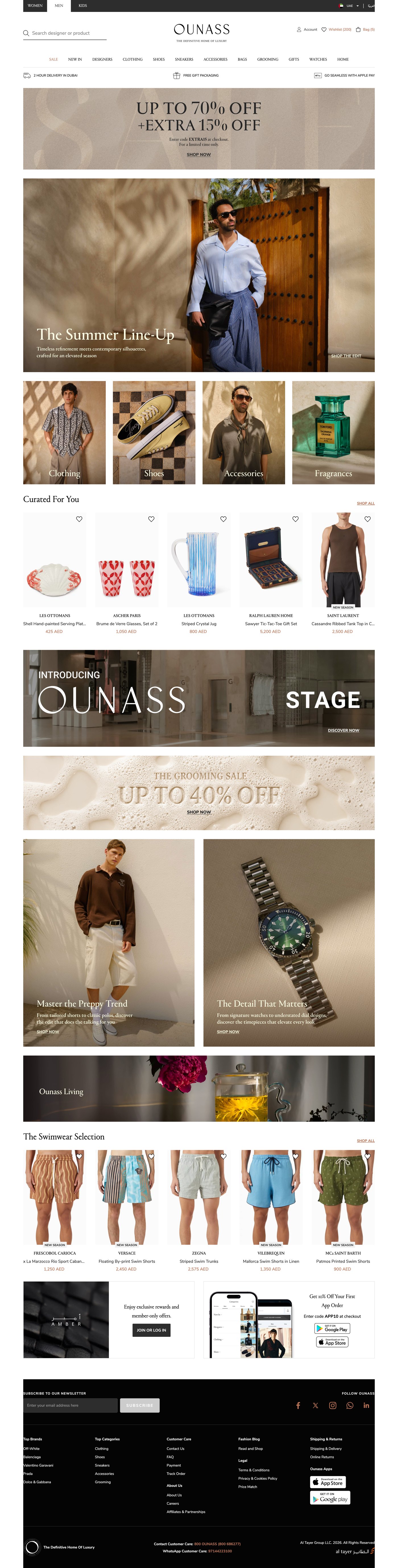 Ounass Grooming campaign banner, desktop