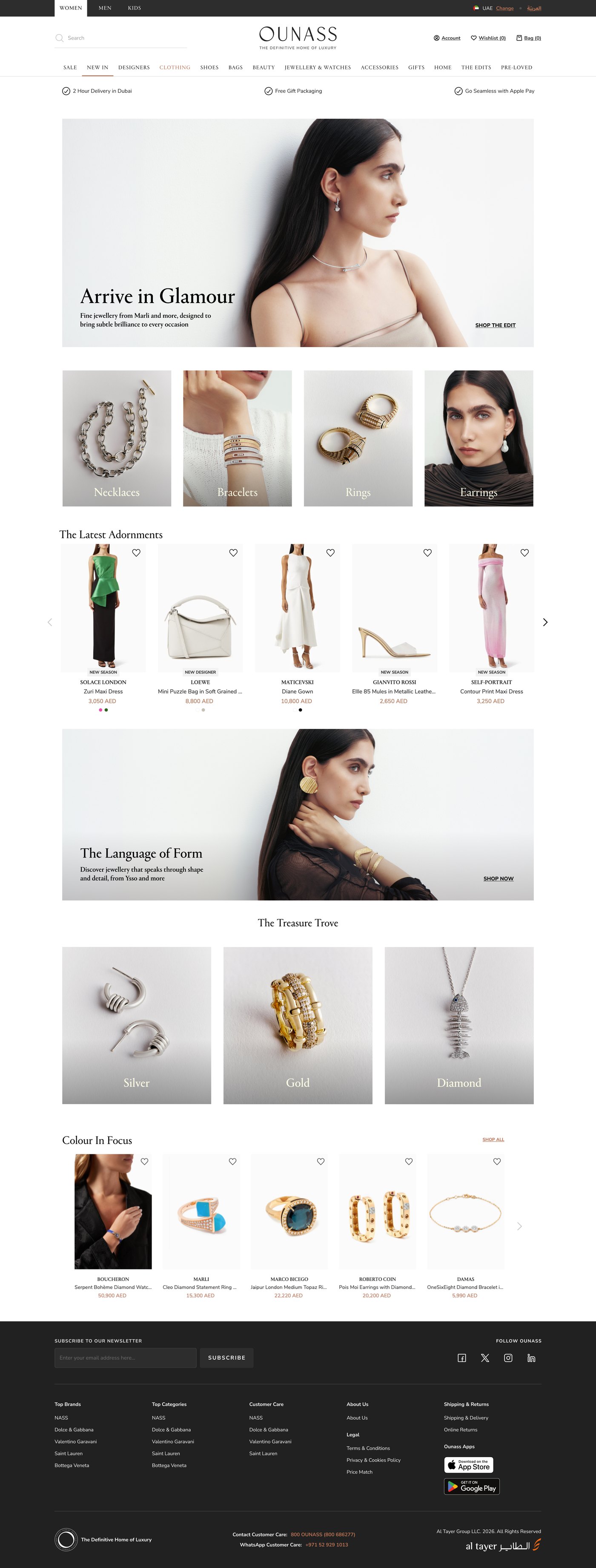 Ounass Jewellery Boutique homepage, desktop