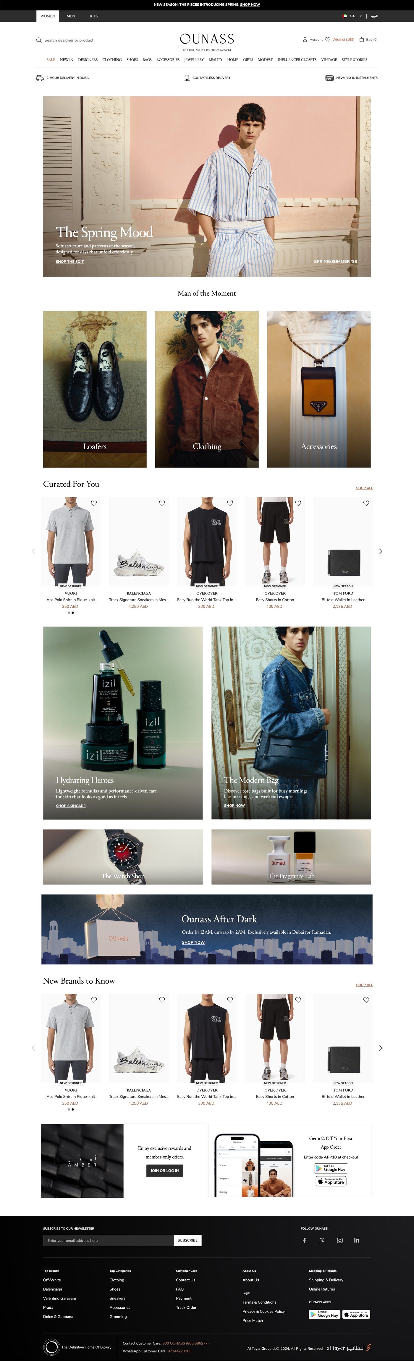 Ounass Menswear homepage, desktop