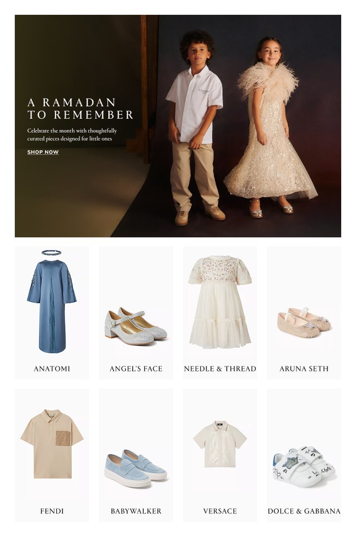 Ounass Kidswear newsletter, desktop